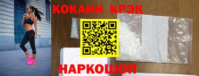 гидра Кумертау