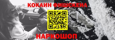 гидра Кумертау