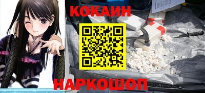 гидра Кумертау