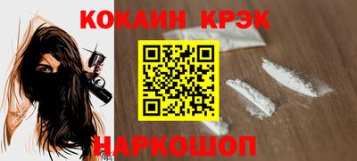 гидра Кумертау
