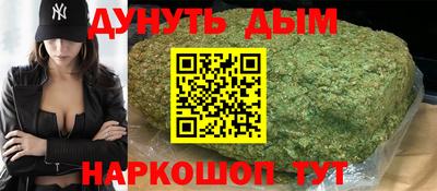 гидра Кумертау