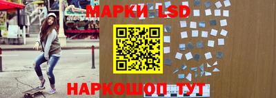 гашик Кулебаки