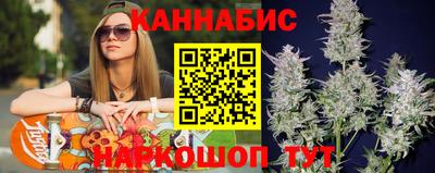 кокс Кунгур