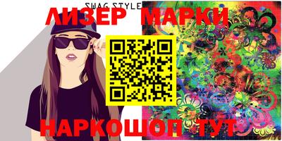 кокс Кунгур