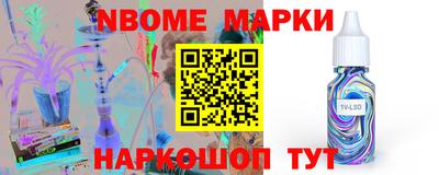 кокс Кунгур