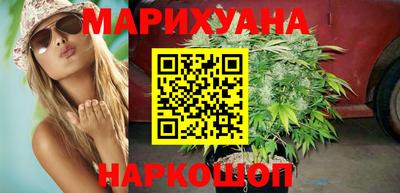 гашик Кулебаки