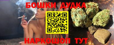 кокс Кунгур