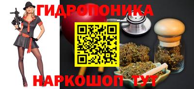 кокс Кунгур