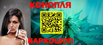 гидра Кумертау