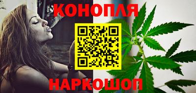 гашик Кулебаки