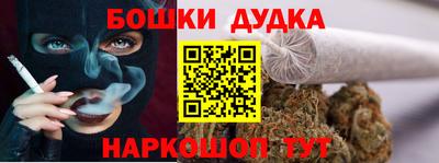гашик Кулебаки