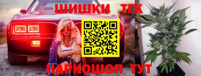 гидра Кумертау