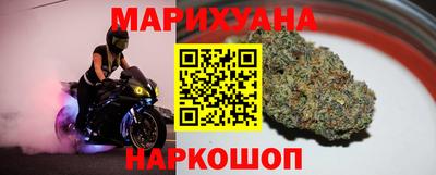 гидра Кумертау