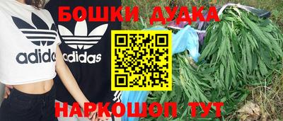 гидра Кумертау