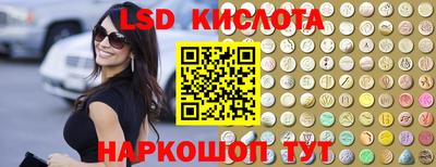 гашик Кулебаки