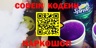 гашик Кулебаки