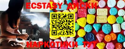 кокс Кунгур