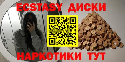 гашик Кулебаки