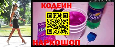 гашик Кулебаки
