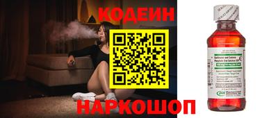 кокс Кунгур