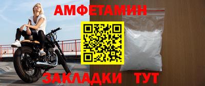 кокс Кунгур