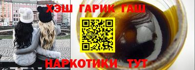 кокс Кунгур