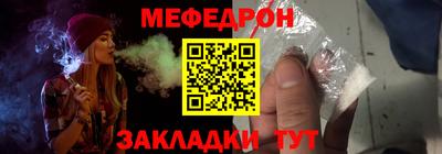 гашик Кулебаки